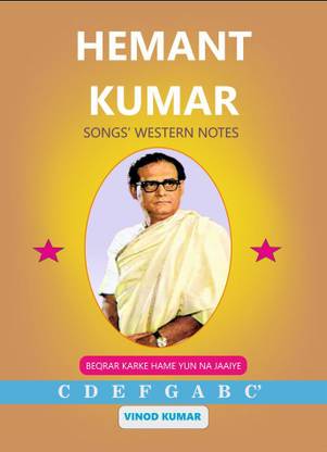 Hemant Kumar Songs' Western Notes