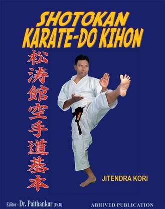 Shotokan Karate-do Kihon