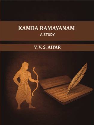 Kamba Ramayanam - A Study [Hardcover]