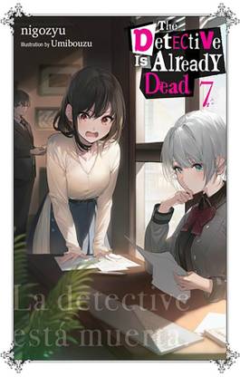 The Detective Is Already Dead, Vol. 7