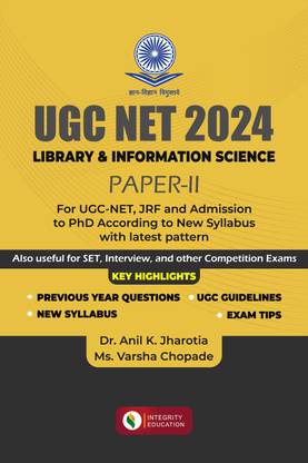 LIBRARY & INFORMATION SCIENCE
UGC NET 2024 (Paper II)