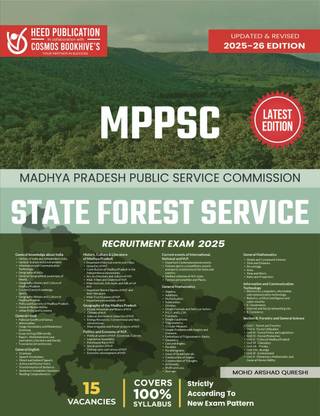 MPPSC State Forest Service Latest Edition Recuitment Exam English