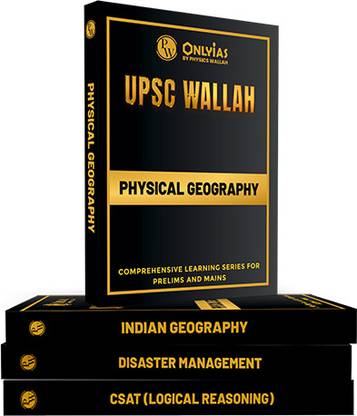 PWONLYIAS UPSC Wallah GS + CSAT Combo Set of 24 Books For Civil Services Exam 2024 Latest Edition