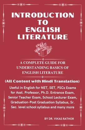 Introduction to English Literature - A Complete Guide for Understanding Basics of English Literature