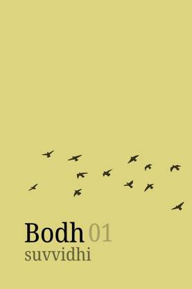 Bodh 01