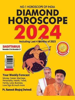 Diamond Horoscope 2024 : Sagittarius (November 22 to December 21)