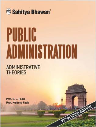 PUBLIC ADMINISTRATION