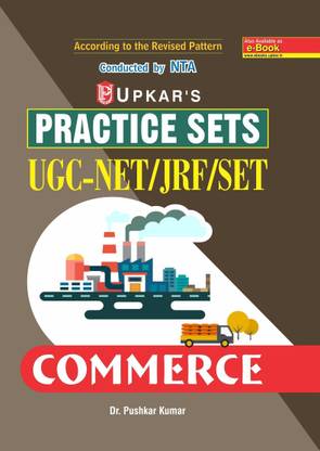 Practice Sets UGC/NET/JRF/SET Commerce(Paper-II & III)