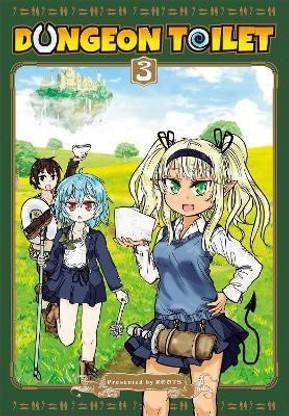 Dungeon Toilet Vol. 3