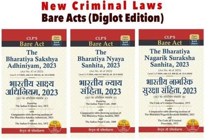New Criminal Laws Bare Acts (Edition1)