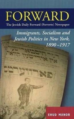 Forward - The Jewish Daily Forward (Forverts) Newspaper