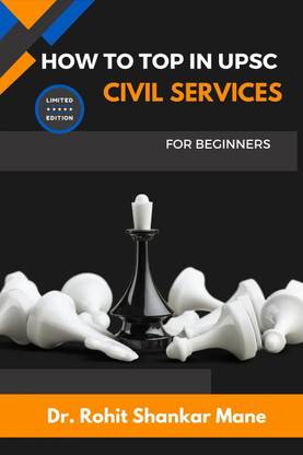 How to top UPSC Civil Services