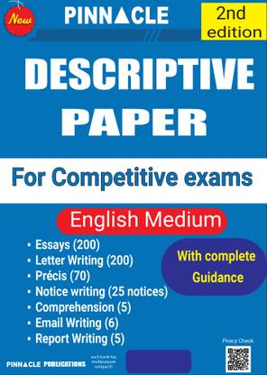 Pinnacle Descriptive Paper | For Competitive exams | 2nd edition | English medium