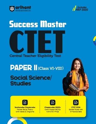 Ctet Class vi-VIII Social Science Guide (English, Paperback, Beniwal Prateek)