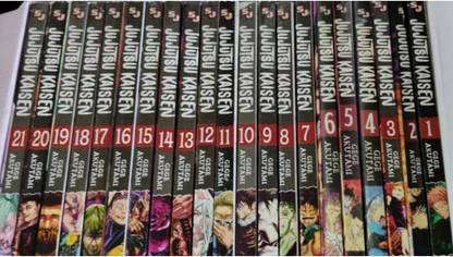 Jujutsu Kaisen Manga Box Set (Volume 1-21)