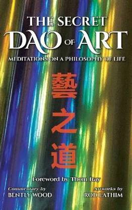 The Secret Dao of Art