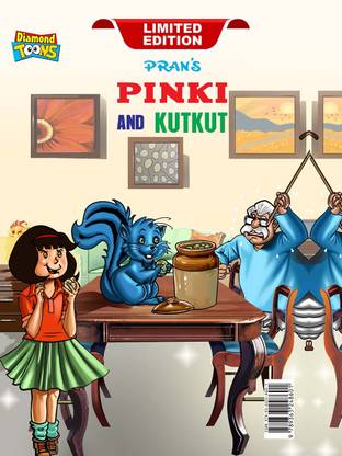 Pinki & kutkit