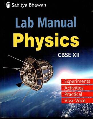 Lab Manual Physics Class XII