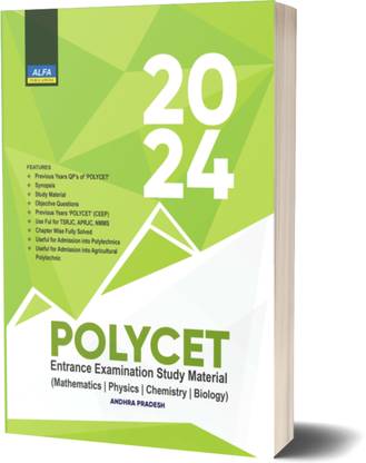 AP POLYCET 2024 (CEEP) Examination guide for ANDHRA PRADESH Latest edition [ENGLISH MEDIUM]