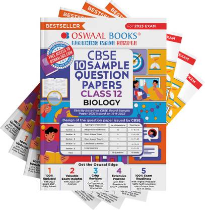 Oswaal CBSE English Core, Physics, Chemistry & Biology Class 12 Sample Question Papers (Set of 4 Books) for 2023 Board Exam (based on CBSE Sample Paper released on 16th September)