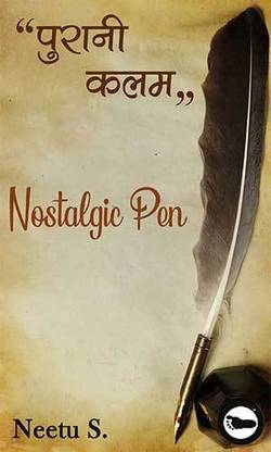 Nostalgic Pen