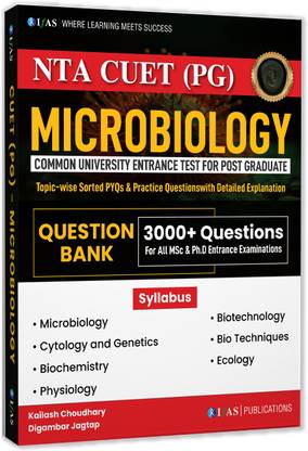 CUET PG Microbiology PYQ Book | Previous Year Solved Question Papers  - 2026 | 3000+ Questions with Detailed Solutions (Unit Wise Sorted) | Practice Questions with Explanation | Bestselling PYQ Book for NTA CUET PG & MSc Microbiology Entrance Exam | Two Brothers Publications