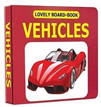 Vechiles  - Board Book for Babies & Toddlers (0–2 Years) | Learn About Transport with Word Labels, Bright Pictures, Glitter Cover, and Easy-to-Hold Rounded Format