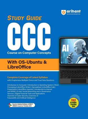 Study Guide Ccc Course on Computer Concepts (Editioniii)