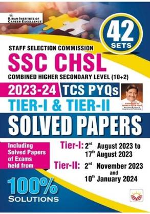 SSC CHSL Tier 1 and Tier 2 TCS PYQs Solved Papers Total 42 PYQs (English Medium) (4787)