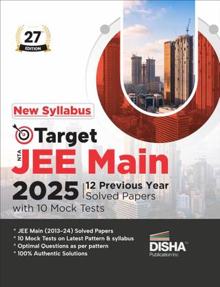 Cds 17 Years Mathematics Topic Wise Solved Papers (2007 - 2023)
