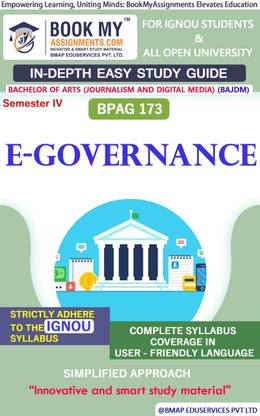 IGNOU BPAG 173 E-Governance Study Material (In Depth Guide) For Ignou Student