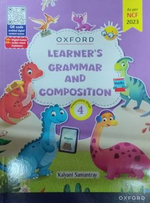 OXFORD LEARNERS GRAMMAR AND COMPOSITION 4  - OXFORD LEARNERS GRAMMAR AND COMPOSITION 4 (PAPERBACK, KALYANI SAMANTRAY)