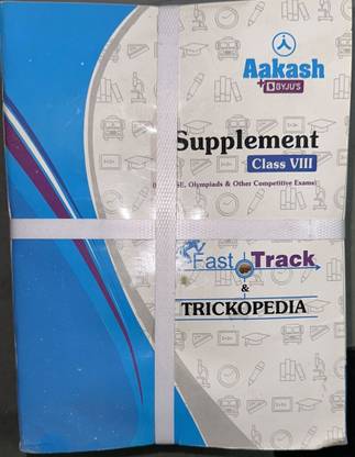 Aakash class 8 books for Olympiads and NTSE