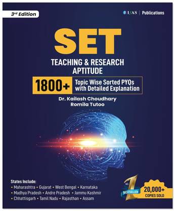 SET Paper 1 Teaching and Research Aptitude Book - 2026 | Previous Year Solved Papers | Topic-wise Sorted with Detailed Solutions | Best Seller Practice Book with 1800+ Questions for All SET Exams (Maharashtra SET, West Bengal SET, Madhya Pradesh SET, Gujarat SET, Andhra Pradesh SET, Tamil Nadu SET, and other state-level SETs) in India | IFAS Publications