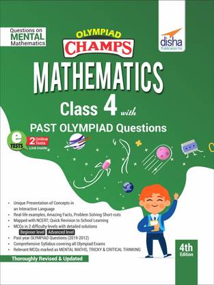 Olympiad Champs Mathematics Class 4 with Past Olympiad Questions