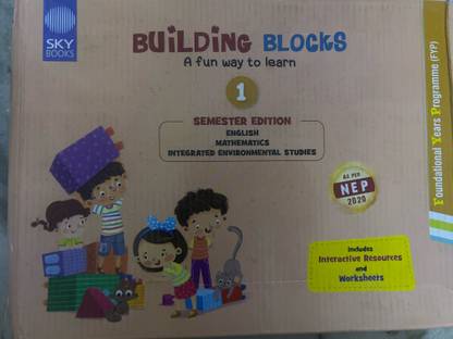 building blocks a fun way to learn class 1 semester edition