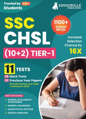 SSC CHSL Tier 1 Book  - 2024 (English Edition) - 8 Full Length Mock Tests and 3 Previous Year Papers (1100 Solved Questions) with Free Access to Online Tests