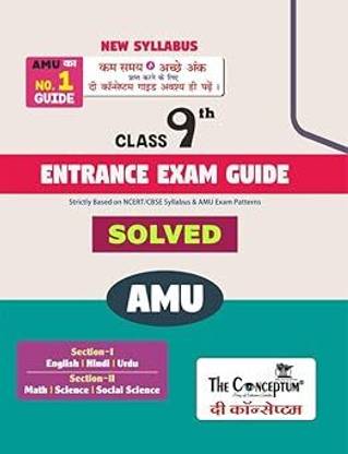 The Conceptum Class 9 AMU Entrance Exam Guide(Solved)
