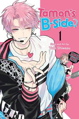 Tamon's B-Side, Vol. 1: Volume 1