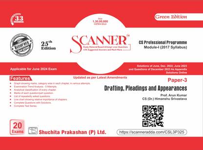 Scanner CS Professional Module -I Paper -3 Drafting, Pleadings and Appearances
