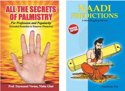 Naadi Predictions + All The Secrets Of Palmistry (Set of 2 books)