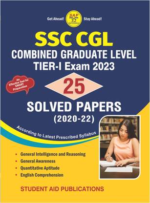 SSC CGL 2023 Tier-I Exam 25 Solved Papers (December 2022) in English Latest Edition