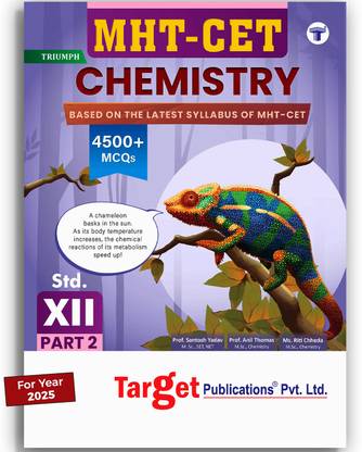 MHT-CET Triumph Chemistry Book 2025 | Includes all the chapters of Std 12th as per the latest Syllabus | Maharashtra State Board