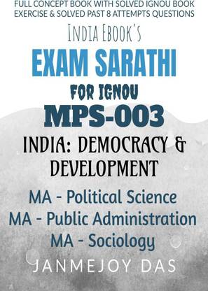 EXAM SARATHI FOR IGNOU MPS-003