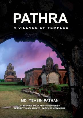 PATHRA - A VILLAGE OF TEMPLES