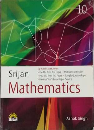 SRIJAN MATHEMATICS CLASS -10