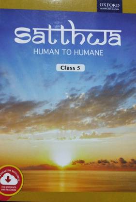 Satthwa human to humane class 5