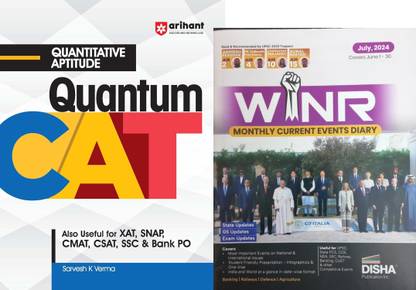Quantitative Aptitude Quantum for CAT Along with Monthly Current Events Fully Solved Previous Years’ Question Papers (PYQ) | For 2024 Exam
