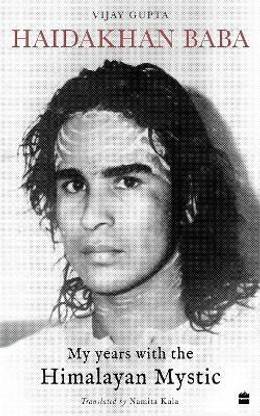 Haidakhan Baba