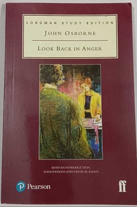 लुक बैक इन एंगर